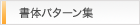 ̃p^[W