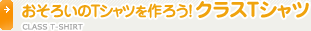 낢TVc낤INXTVc